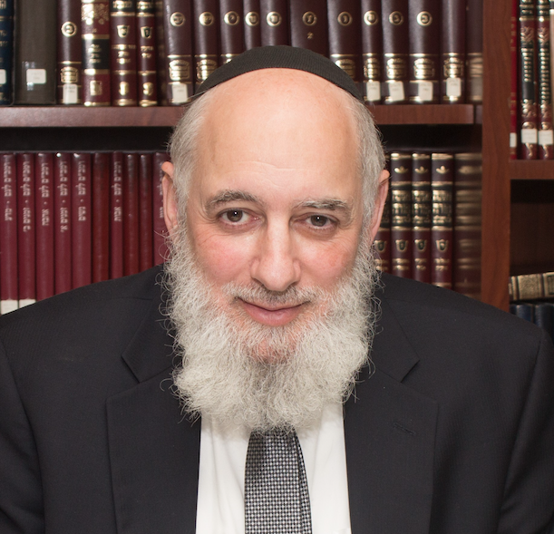 RABBI KENNETH AUMAN